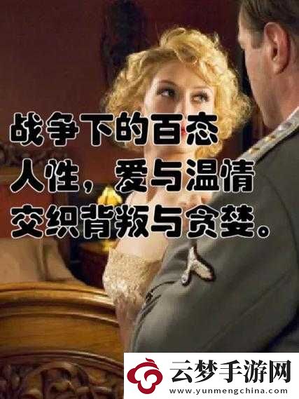 當(dāng)成人影片遭遇免費誘惑