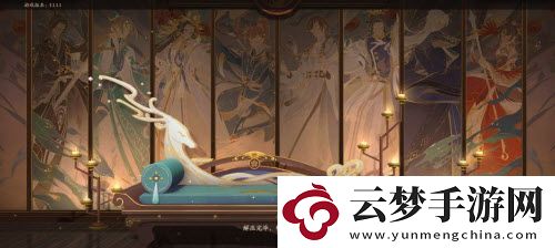 花亦山心之月學(xué)期考試第五天答案攻略