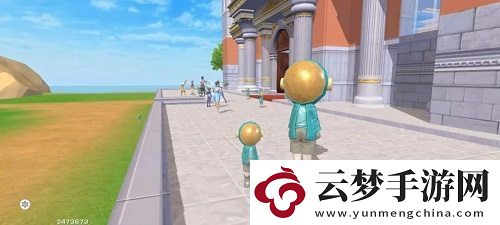 創(chuàng)造與魔法小小宇航員服飾獲取方式
