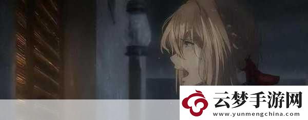 解密約會(huì)世界