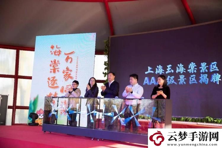 海棠文化官入口網(wǎng)友