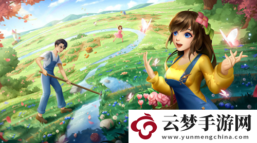 創(chuàng)造與魔法小小宇航員服飾獲取方式