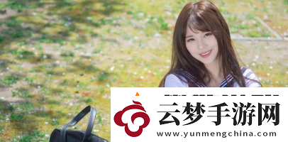 覓愛(ài)漂流瓶最新版下載