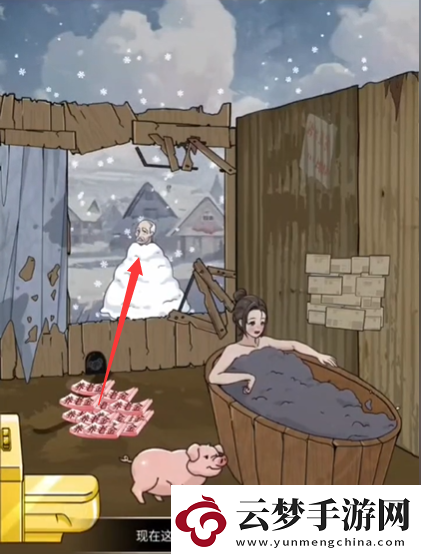 玩梗高手幫助小美改造浴室攻略