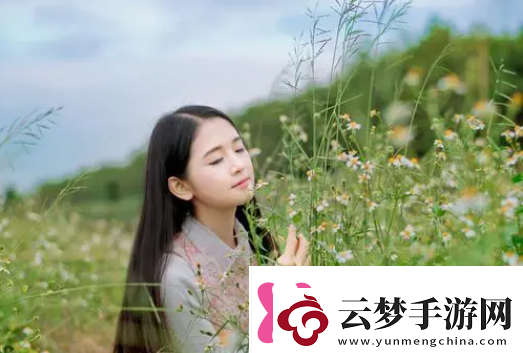 9Uu有我你足矣官首頁