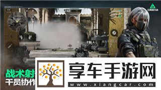 如何快速崛起