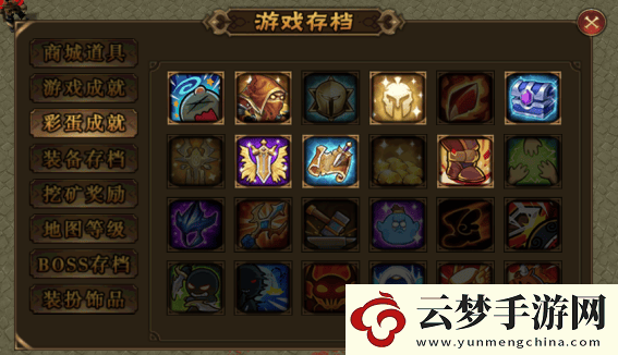 KK官方對(duì)戰(zhàn)平臺(tái)全新地圖推薦