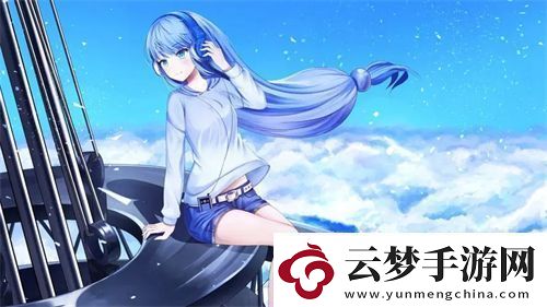 沒你就不行之新征途林木兒