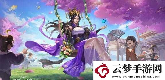 全**公攜手三國殺配音團隊緋雨音樂