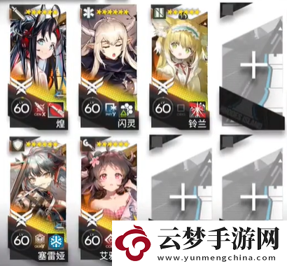 明日方舟CV