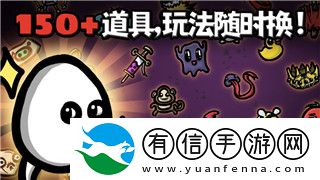 陰陽師手游食夢貘陣容搭配