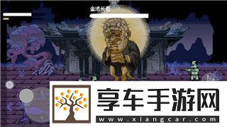 刺客信條英靈殿攻略圖文詳解