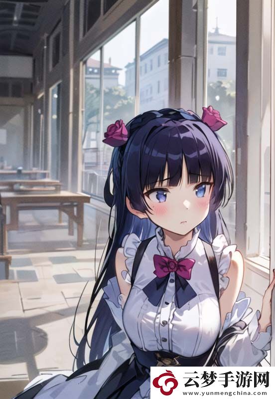 秋霞