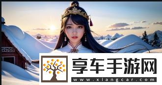 如何通過愛情島論壇獲得愛情支持