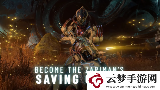 星際戰(zhàn)甲新資料片推出新敵人新裝甲