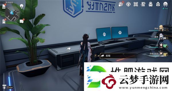 崩壞星穹鐵道禁閉艙段書籍位置大全