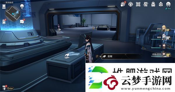 崩壞星穹鐵道禁閉艙段書籍位置大全