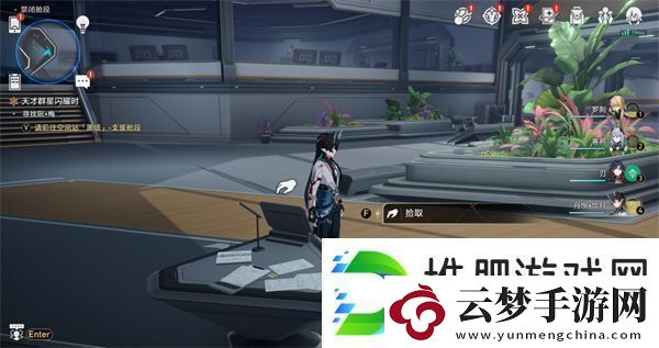崩壞星穹鐵道禁閉艙段書籍位置大全
