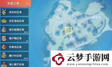 航海王熱血航線為草帽小子干杯怎么獲取