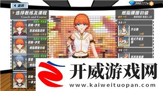 使命召喚2025、2026和2027三款新作細節(jié)泄露