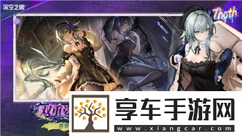 鋼鐵之師2買哪個(gè)版本比較好