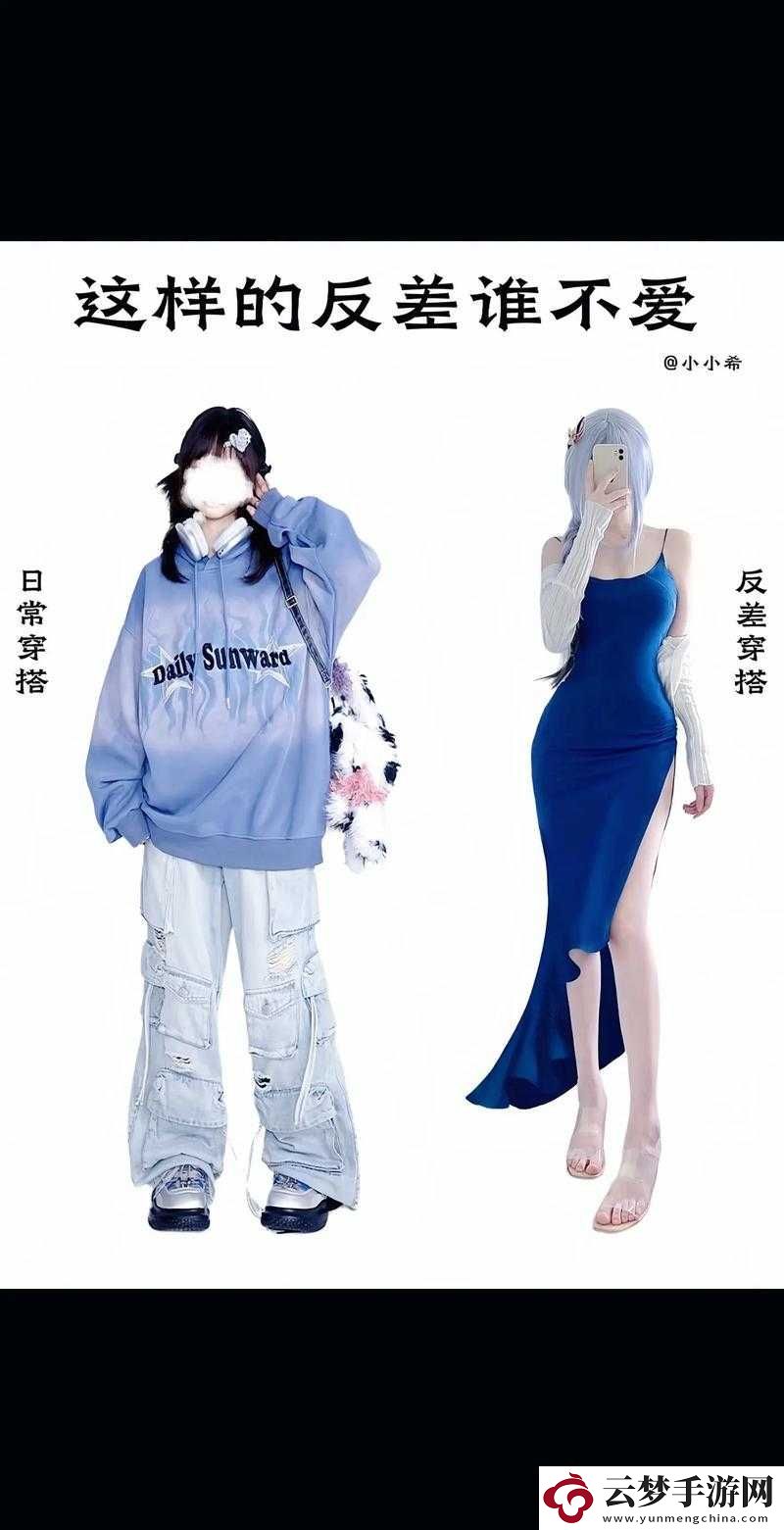 黑料專區(qū)爆料反差
