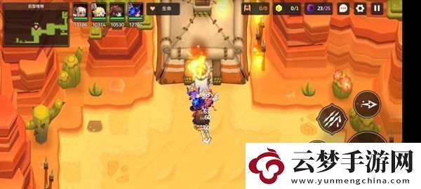 坎特伯雷公主與騎士噩夢4