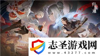 死亡回歸異星檔案4號在哪檔案位置一覽！