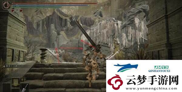 艾爾登法環(huán)免疫角飾品+2在哪
