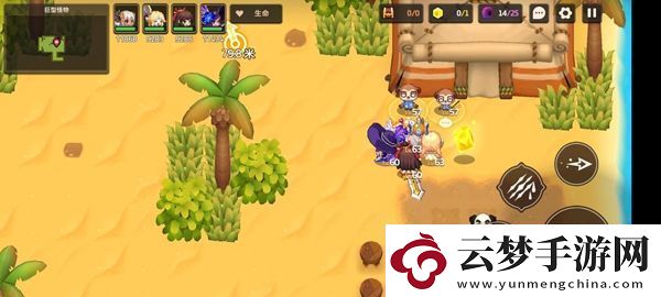 坎特伯雷公主與騎士噩夢4