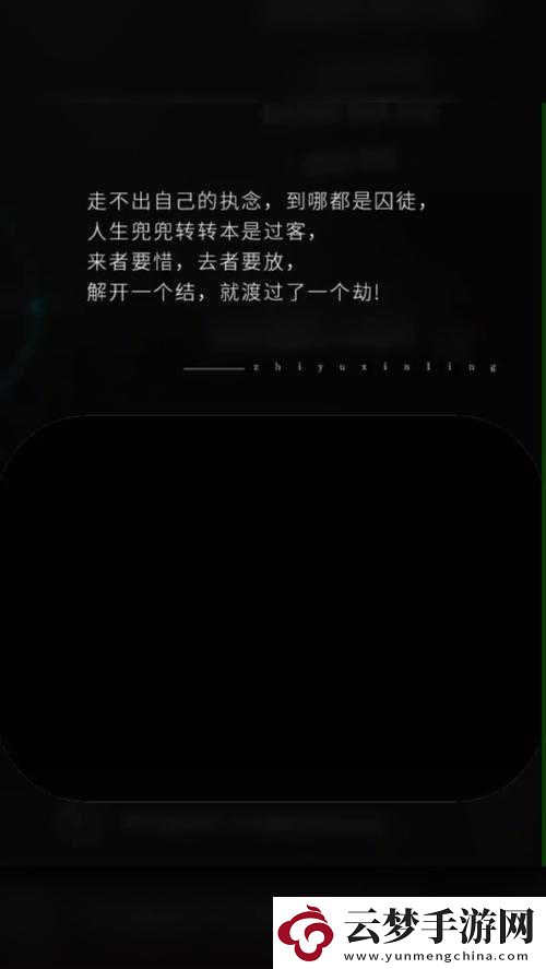 已滿十八周歲從此轉(zhuǎn)轉(zhuǎn)