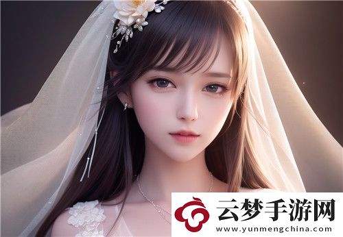 高清亂碼