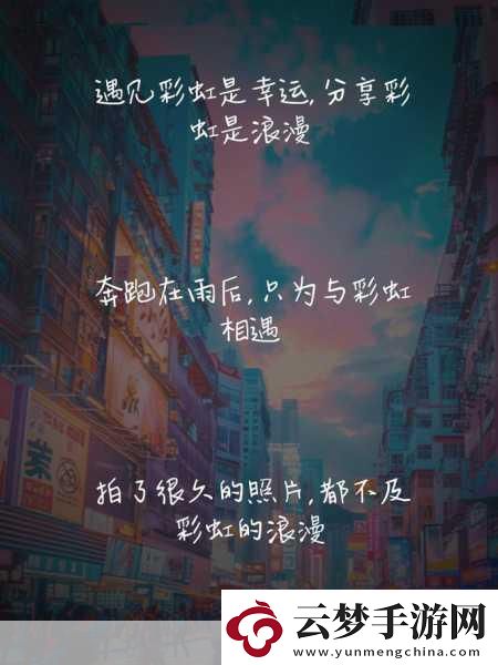 昔