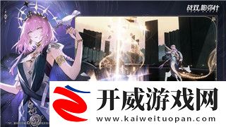 探索原神須彌沙漠壁畫的秘密：10處壁畫任務(wù)位置及觸碰攻略！
