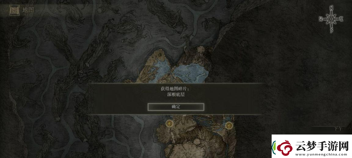 探索艾爾登法環(huán)菲亞支線任務(wù)的進階攻略