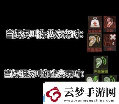暗區(qū)突圍