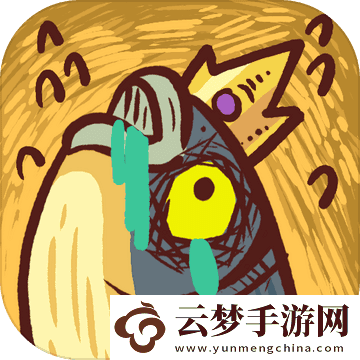 咸魚之王吳國(guó)燈神11攻略陣容推薦