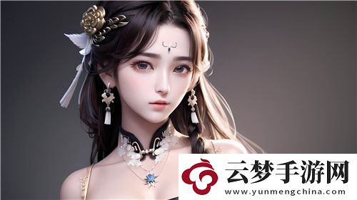 精品蜜桃秘?一區(qū)二區(qū)三區(qū)內(nèi)容豐富