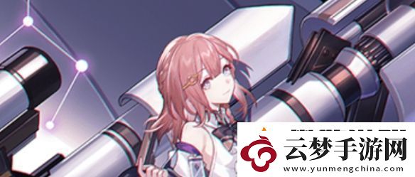 崩壞