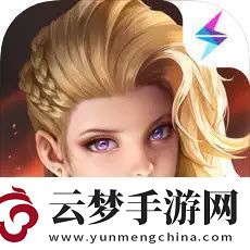 地下城堡3魂之詩羅拉娜怎么獲得