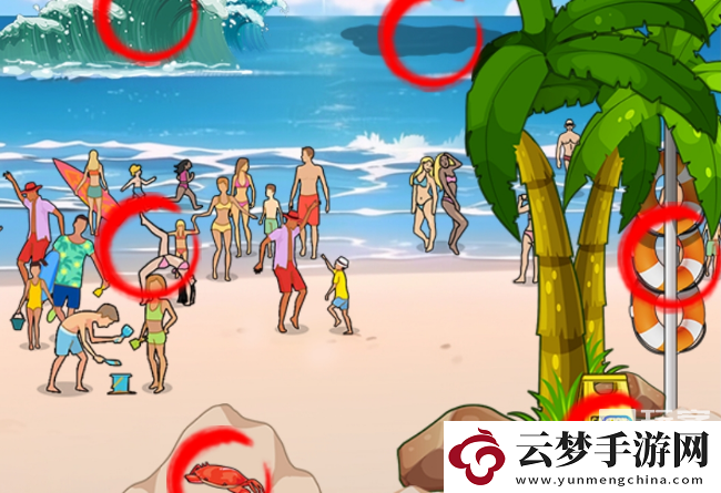 文字真相驚魂海灘怎么過
