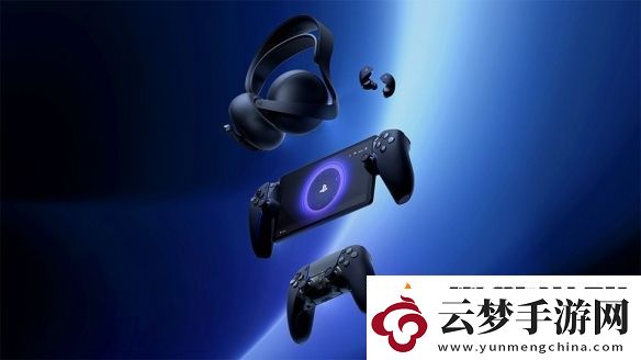 索尼推出午夜黑系列PS5周邊配件定于2月20日上市