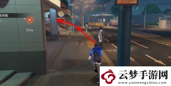 歸龍潮人靠衣裝任務(wù)怎么做