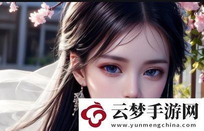 2024年日本免費(fèi)三色電服務(wù)費(fèi)用變化