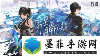 逆水寒內(nèi)功轉(zhuǎn)外功劃算嘛