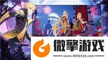 雙人成行抓釘子的創(chuàng)新玩法與合作模式帶來全新游戲體驗(yàn)