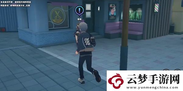 絕區(qū)零長發(fā)閃亮任務(wù)完成技巧！