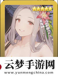 棕色塵埃2米卡埃拉角色技能介紹