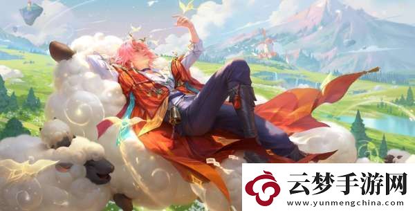 瑤克制關(guān)系匯總