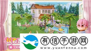 黑暗之魂2怎么設(shè)置簡體中文字幕顯示